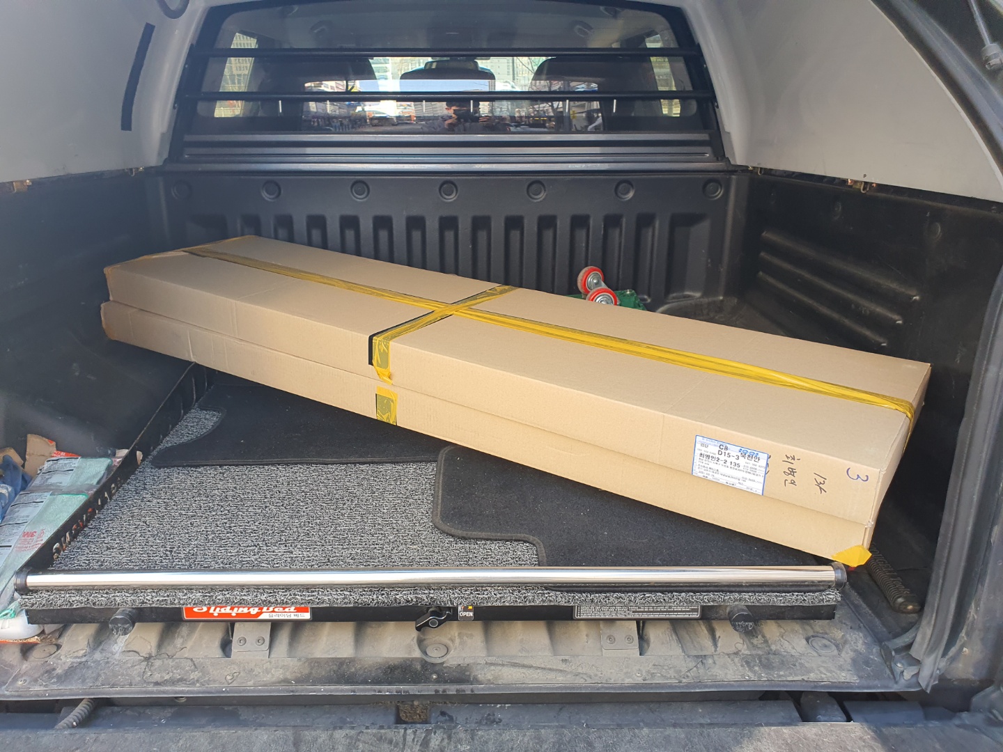 1785037113_5EkyaYCK_9201372d9b81c66c9a9b4243f213ae1993e83475.jpg 이미지크게보기