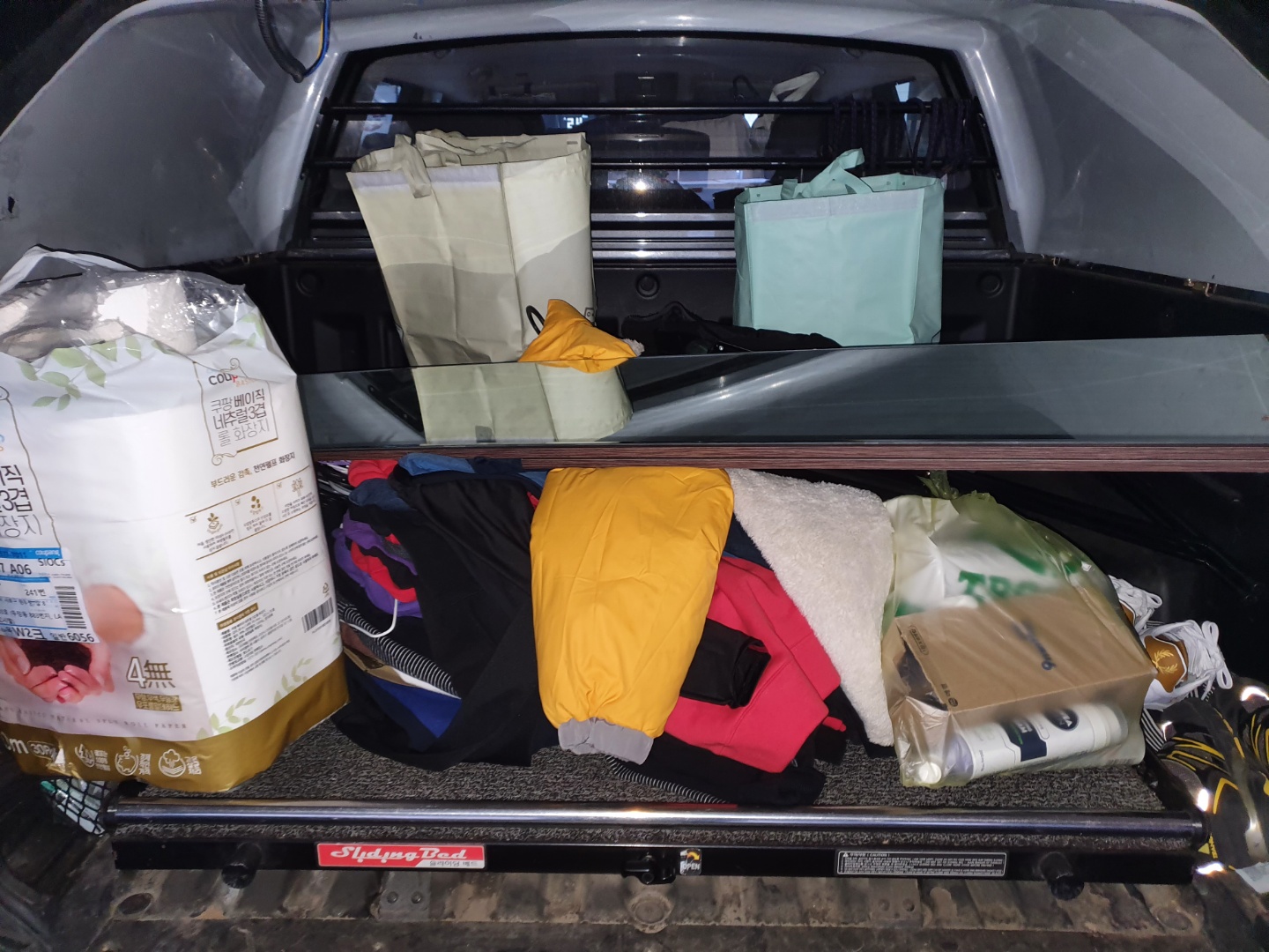 3743828138_05Cl4ujk_b28863692f9978ea7c70b09ef807bcb9cf8604a3.jpg 이미지크게보기