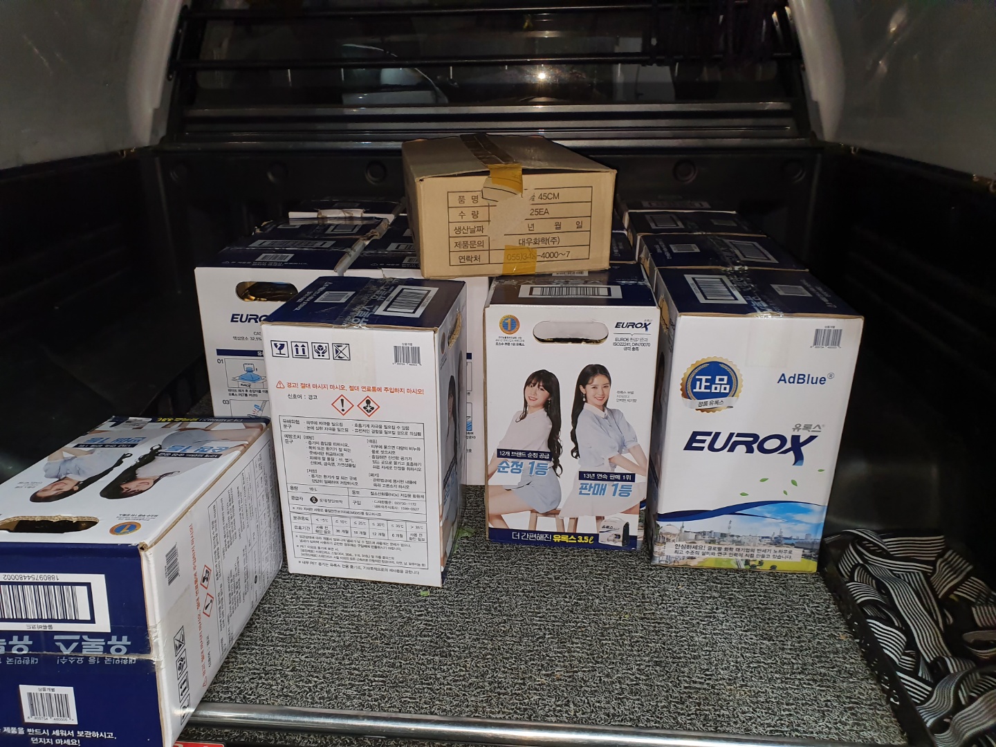 /user/0/01056546596/editor/2203/727e02aa6a8e84d933b8f1f14d36080c_1647414053_0958.jpg 이미지크게보기