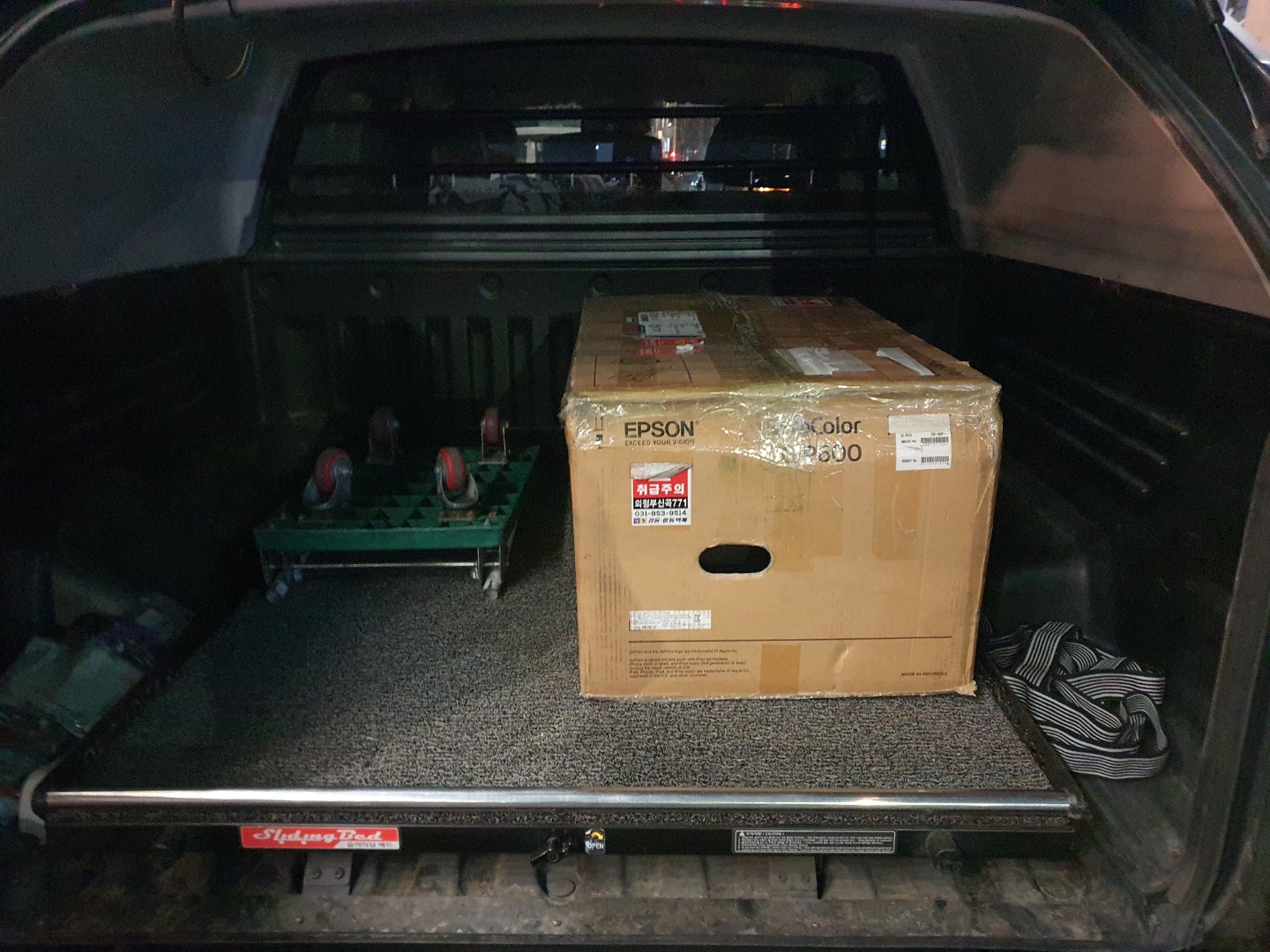 /user/0/01056546596/editor/2203/727e02aa6a8e84d933b8f1f14d36080c_1647414526_7951.jpg 이미지크게보기